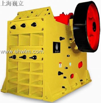 Crusher Price - Mineral Processing Equipment - Ore Crusher